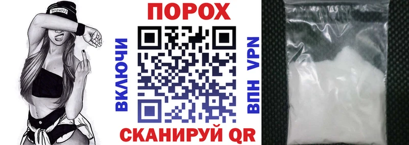 купить наркоту  Хасавюрт  Amphetamine Розовый 