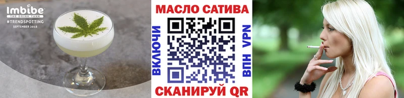 Cannafood конопля  Хасавюрт 