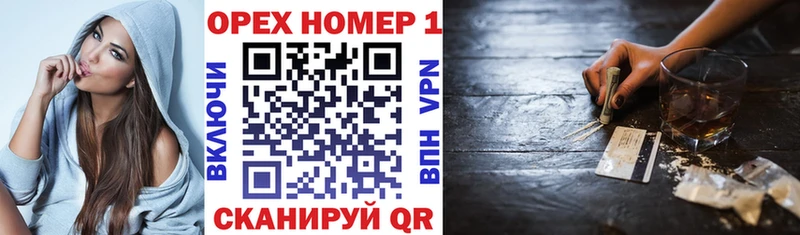 COCAIN VHQ Хасавюрт