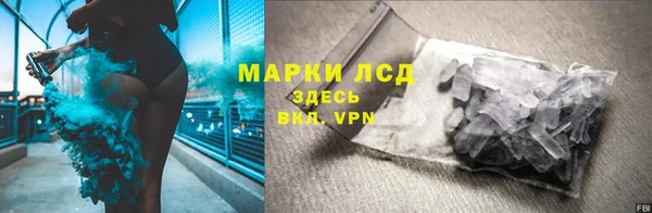 герыч Алексеевка