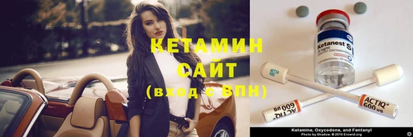 трава Абинск
