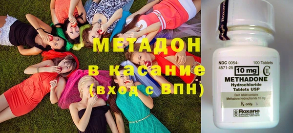 СК Абаза