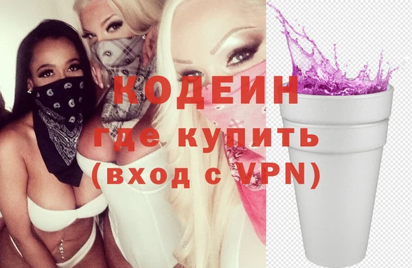СК Абаза