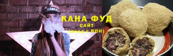 трава Абинск