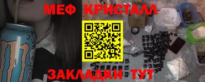 кокаин Новодвинск