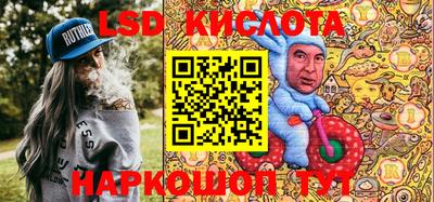 дживик Новокубанск