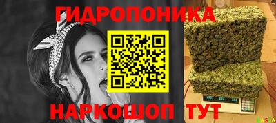 кокаин Новодвинск