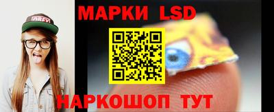 кокаин Новодвинск