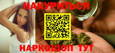 дживик Новокубанск