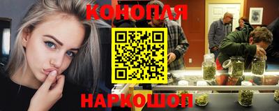 кокаин Новодвинск