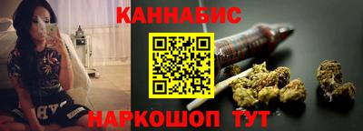 кокаин Новодвинск