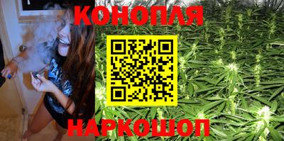 мяу мяу кристалл Новозыбков