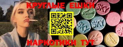 кокаин Новодвинск