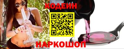 кокаин Новодвинск
