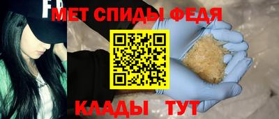 дживик Новокубанск
