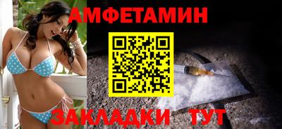 кокаин Новодвинск