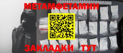 кокаин Новодвинск