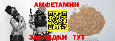 кокаин Новодвинск