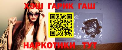 кокаин Новодвинск