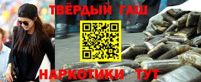дживик Новокубанск