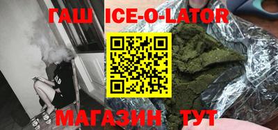 кокаин Новодвинск