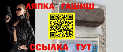 кокаин Новодвинск