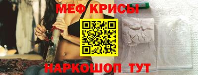 кокаин Новодвинск