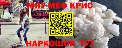 кокаин Новодвинск