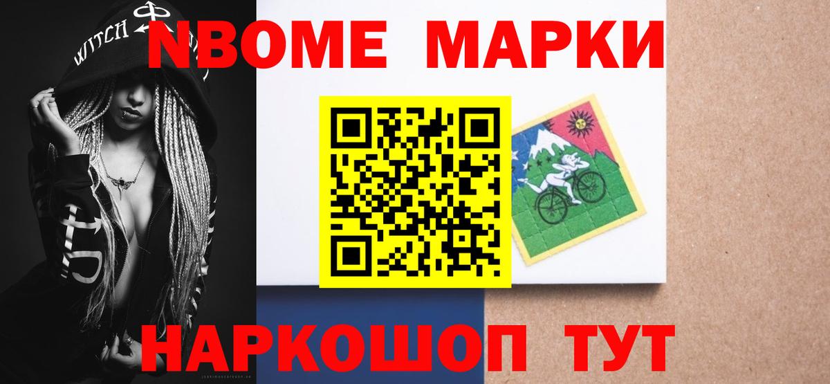 Лсд 25 экстази кислота  Вход с VPN  Хасавюрт 