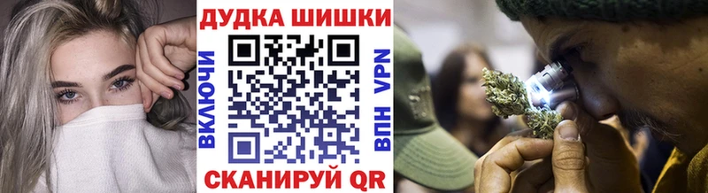 Бошки Шишки MAZAR  Хасавюрт 